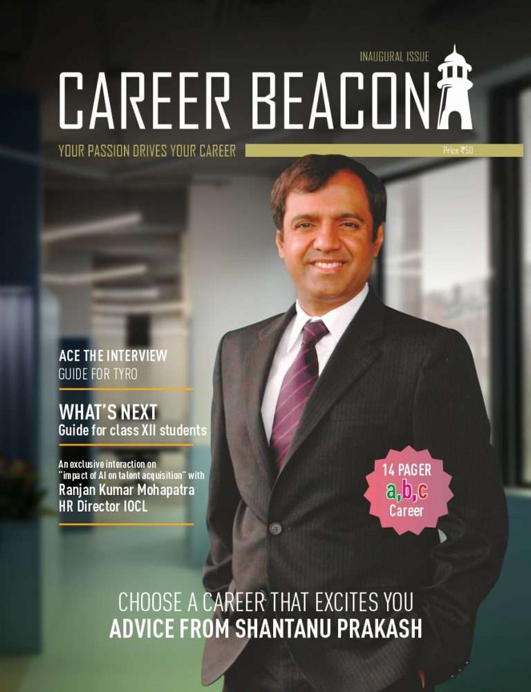 Career Beacon Issue 1 cover: Our first edition
