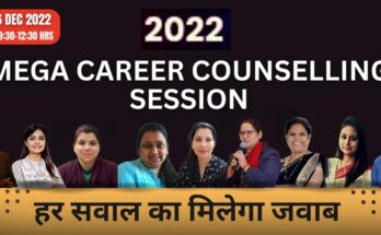 Mega Career Counselling Session
