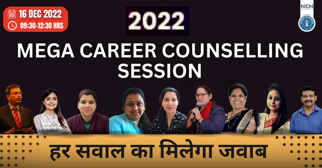 Join the Mega Career Counselling Session for Delhi NCR Students