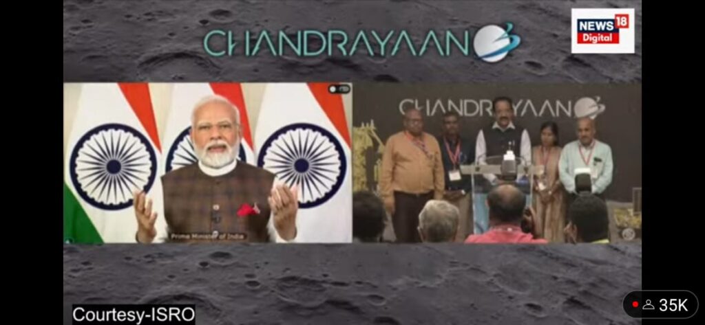 Chandrayaan-3 Lands Successfully on the Moon