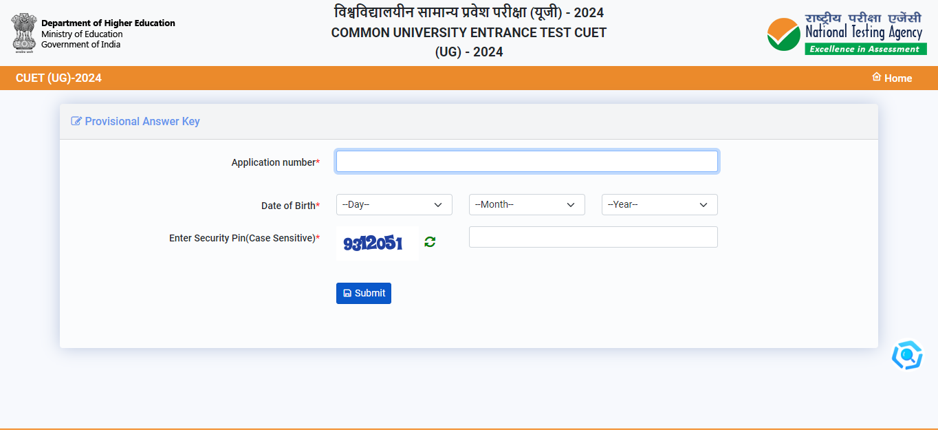 CUET provisional answer key 2024