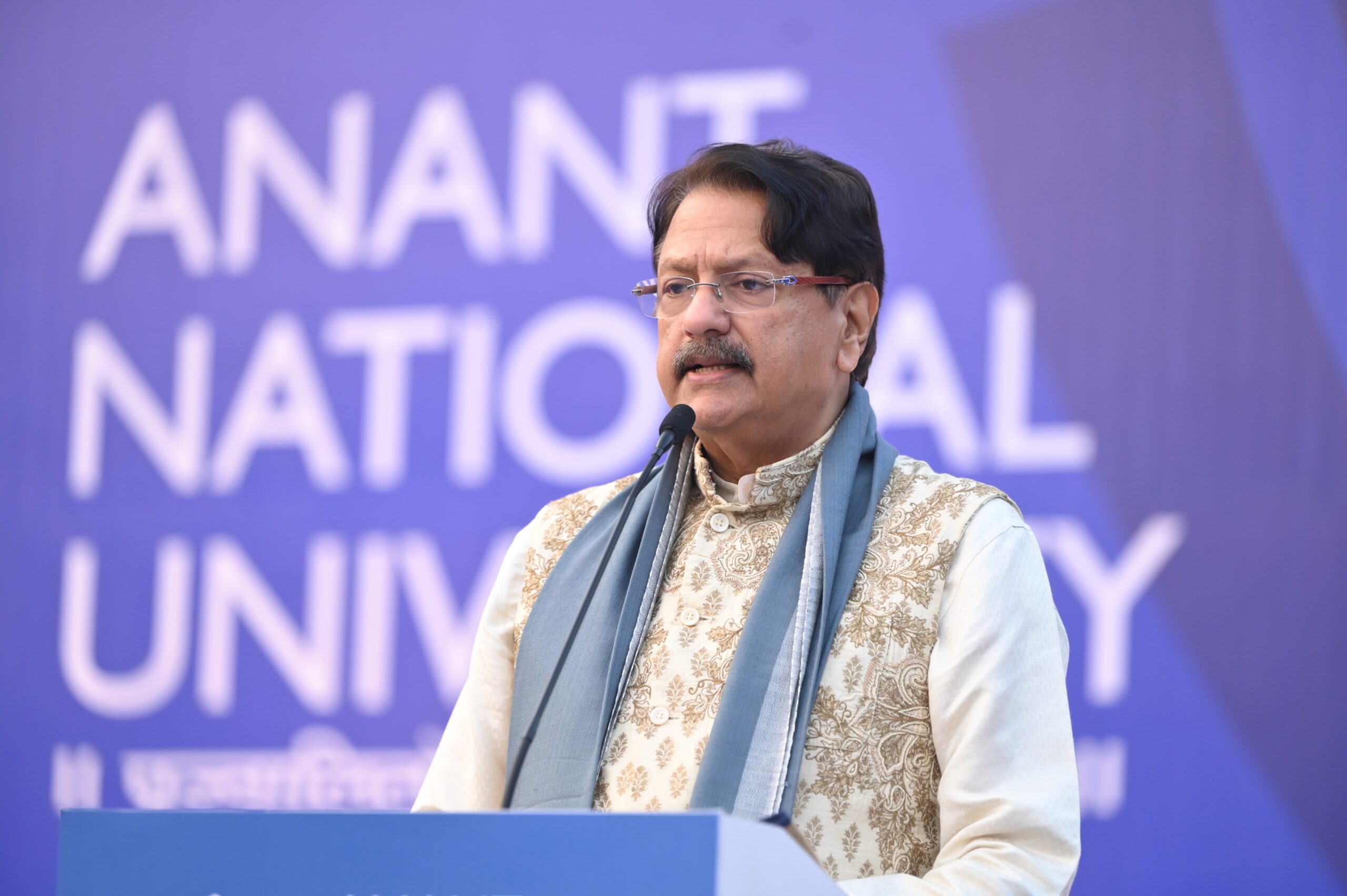 Mr Ajay Piramal, President, Anant National University