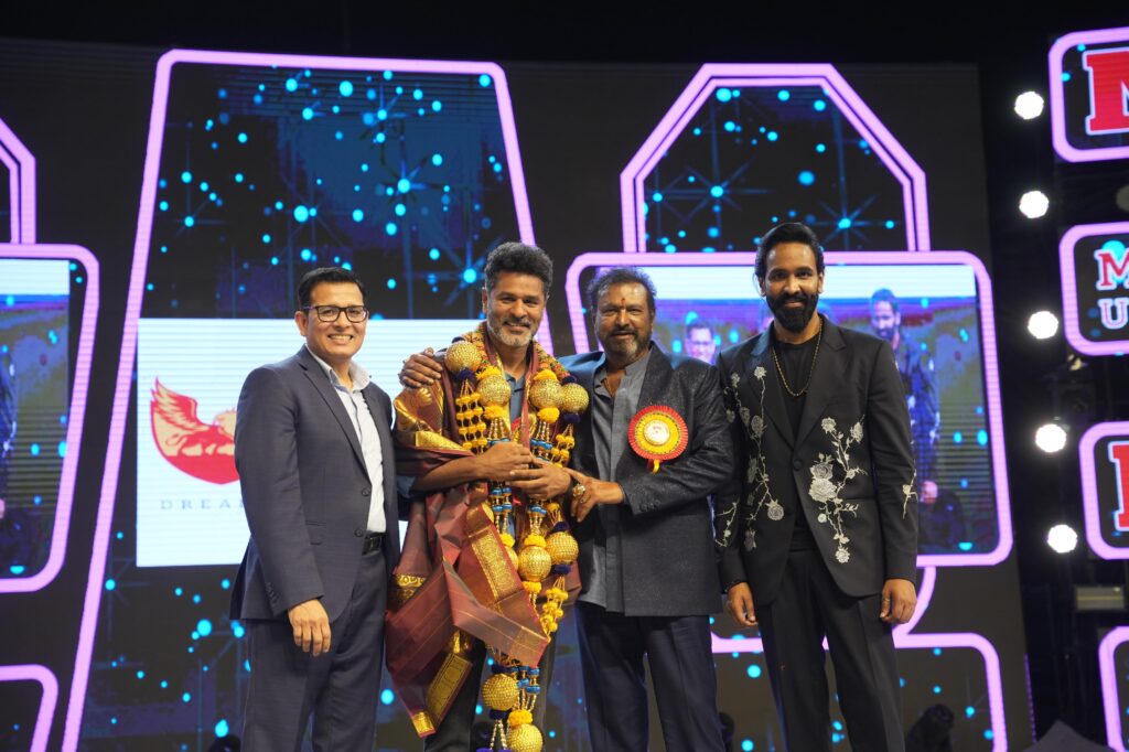Mohan Babu University Annual Day Image