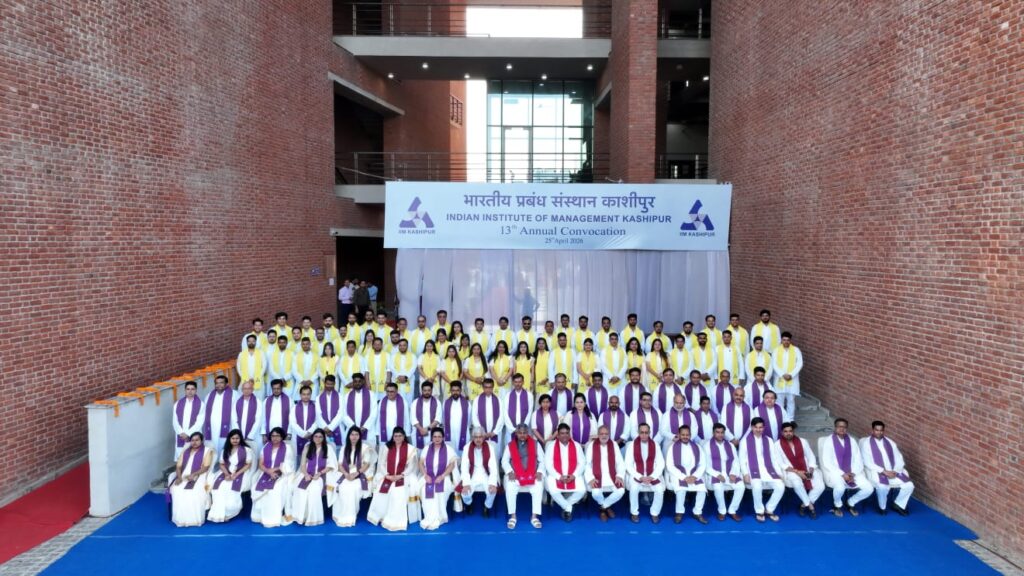 546 students were conferred degrees across five programmes at the 13th Convocation.