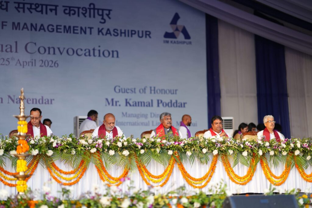 IIM Kashipur Honours 546 Graduates at its 13th Convocation, Celebrating Excellence in Analytics, Innovation, and Inclusive Leadership