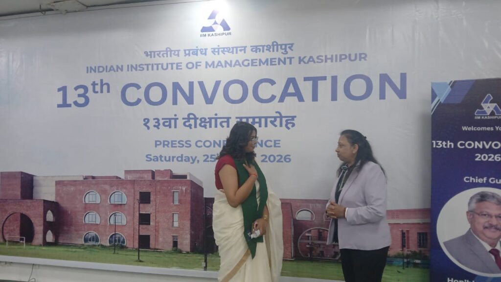 Srishti Singh Graduates with 9.40 CGPA at 13th Convocation of Indian Institute of Management Kashipur